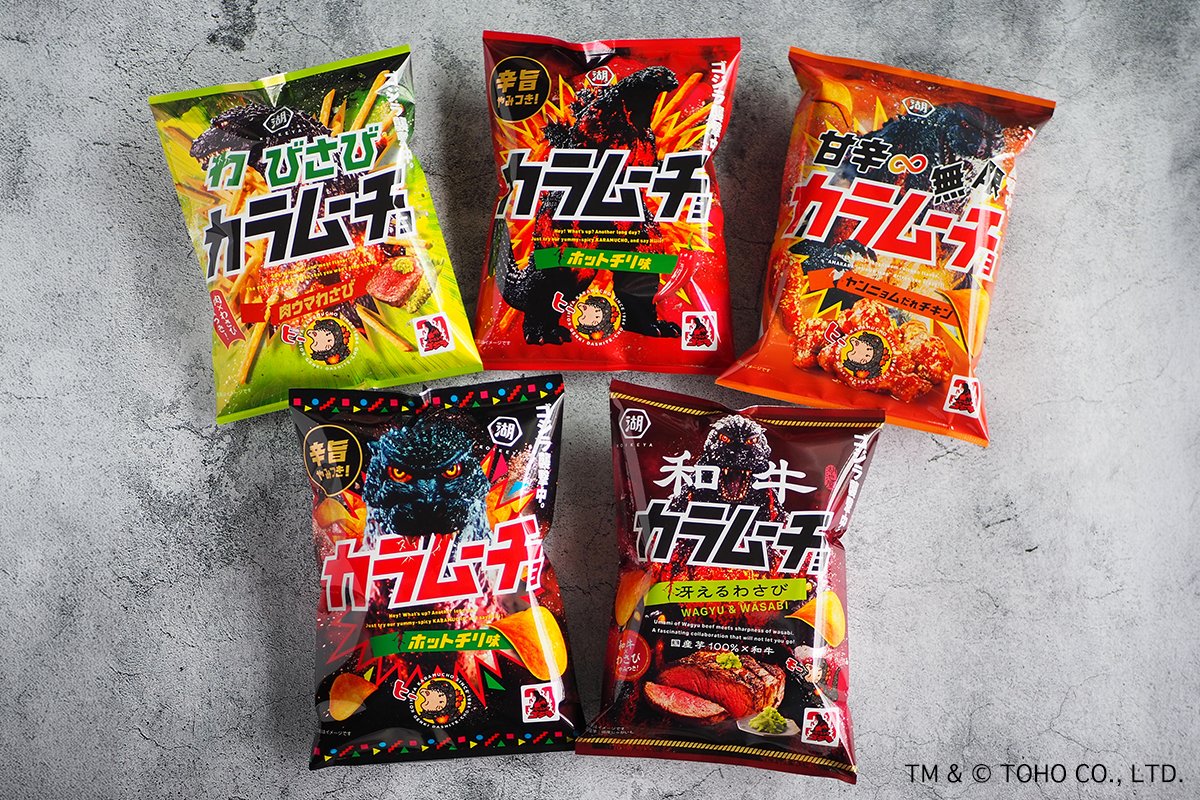 koikeya_cp's tweet photo. #ムーチョにゴジラ襲撃中 ⚡️

赤く燃え盛るゴジラ、来襲。
標的は…カラムーチョ。

止まらない辛さか、止まらない破壊か。

“やみつき”の戦いを、あなたは今、目撃する…‼️ https://t.co/H4b0Jj58ol