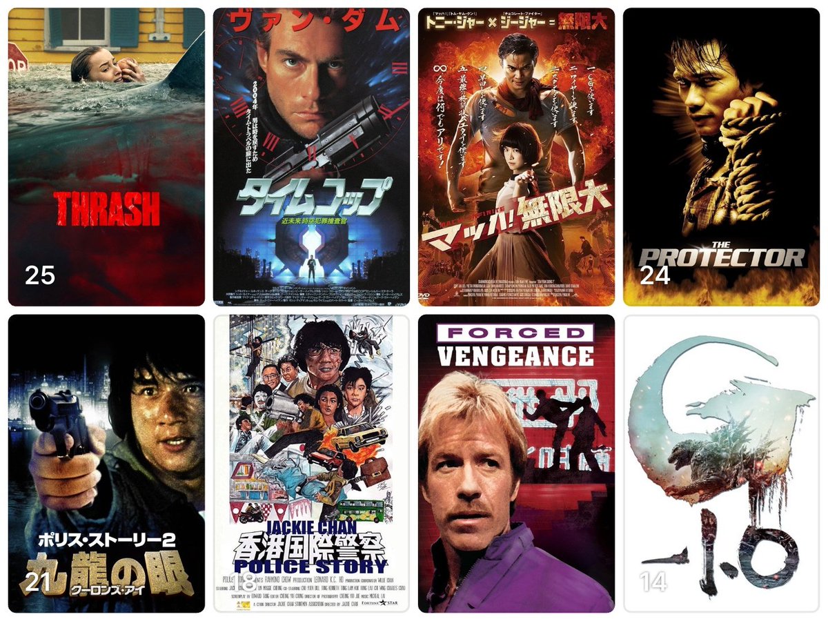 batschach's tweet photo. 4月に観た映画です（今回から始めます。劇場・自宅不問）
#映画好きと繋がりたい https://t.co/XvwNUFMssD