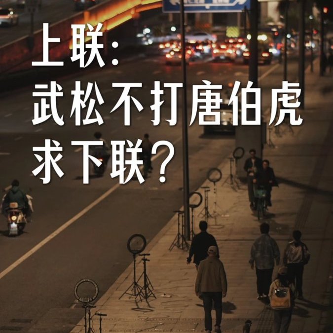 荔枝Q甜(互fo) tweet media