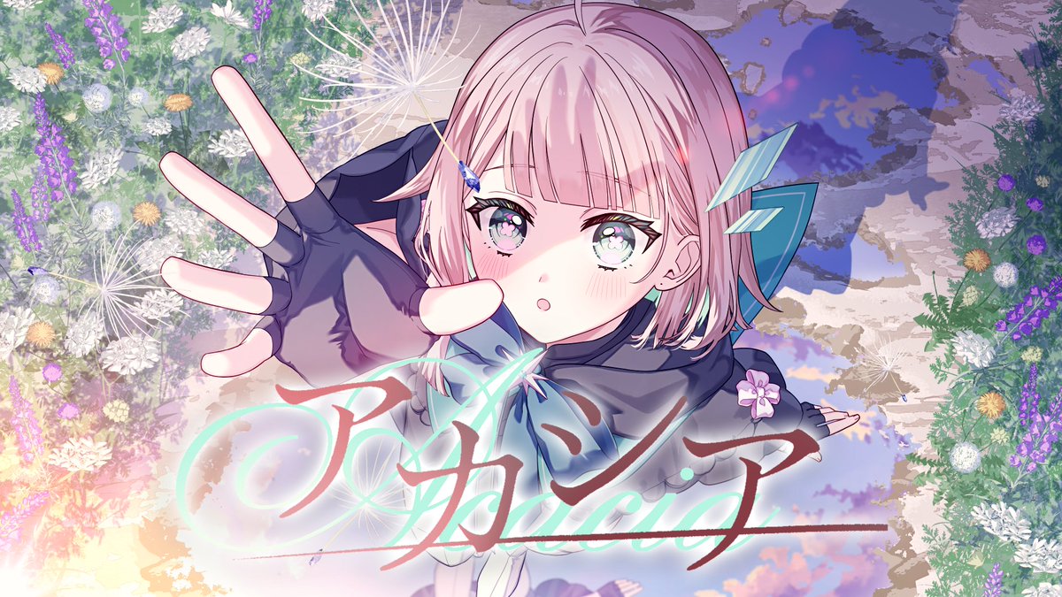花前ハル🧭🪽 tweet media