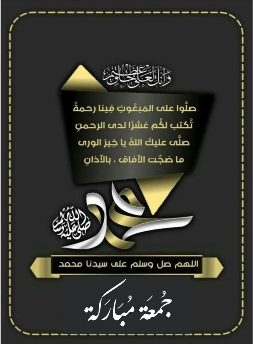 Lashen bek tweet media