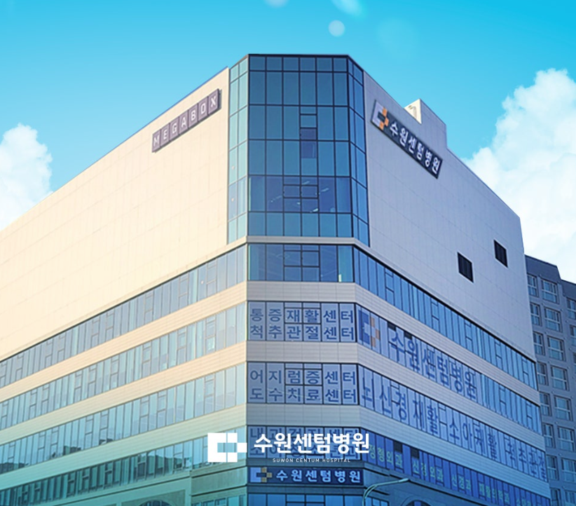 MrfomoBTC's tweet photo. ■ 보증금 30억으로 1000억 건물주가 되는 기적의 방법
1. 위치는 경기도 수원, 대형 상가건물 절반을 통으로 차지하고 들어간 거대 재활병원
2. 임차 조건은 보증금 30억에 월세 1.7억
3. 건물주가 병원 잘해보라고 리모델링 비용을 무려 21억이나 현찰 지원해주고 6개월 렌트 프리까지 통 크게 쏴줌
4. 근데 꿀 같은 렌트 프리 끝나자마자 병원이 월세를 40억이나 안 내고 배째라 시전 (렌트 프리 기간까지 합치면 무려 2년 5개월 동안 남의 건물에서 공짜 장사함)
5. 병원에 환자 바글바글해서 돈은 갈퀴로 긁어모으면서 건물주한테는 경영난이라고 철면피 깔고 구라침
6. 그래놓고 밖에서는 '수원FC 공식지정병원' 타이틀 달고 아동복지재단에 고액 후원하면서 노블레스 오블리주 천사 코스프레 ㅋㅋㅋ
7. 월세 끊긴 건물주는 결국 430억 대출 이자 감당 못하고 피눈물 흘리며 건물을 통째로 공매에 넘기게 됨
8. 건물이 공매로 나오자 귀신같이 9회나 유찰됨, 1000억짜리 멀쩡한 건물이 반토막도 안 되는 450억까지 폭락함
9. 결국 누군가 이 건물을 헐값에 수의계약으로 꿀꺽했는데, 알고 보니 월세 40억 떼먹고 건물주 파산시킨 바로 그 병원장임 (합법을 가장한 기막힌 건물 강탈 레전드)

제가 인생을 살아보니 눈에 보이지는 않지만 ★업보★라는게 있더라고요? 지금은 건물 반값에 쳐먹어서 너무 행복하겠죠. 그런데 이 업보라는게 돌고 돌아서 본인에게 돌아올 겁니다...
요즘 의사 새끼들 보면 환자에 관심이 없고 죄다 돈에 환장한 새끼들이 많은데... 업보가 꼭~ 배로 돌아가길 바랍니다. 수원센텀병원 씨발 화이팅~

근데 그거 아세요? 한국에서 성씨가 '여(呂)'인 분들은 대부분 중국에서 유래하여 한반도에 정착한 귀화 성씨입니다. '여석곤' 원장... 살다가 존나 어이 없거나 개같은 일에는 꼭 중국이 끼여있다는 사실

뉴스보기: https://t.co/IWXmD9TRuO