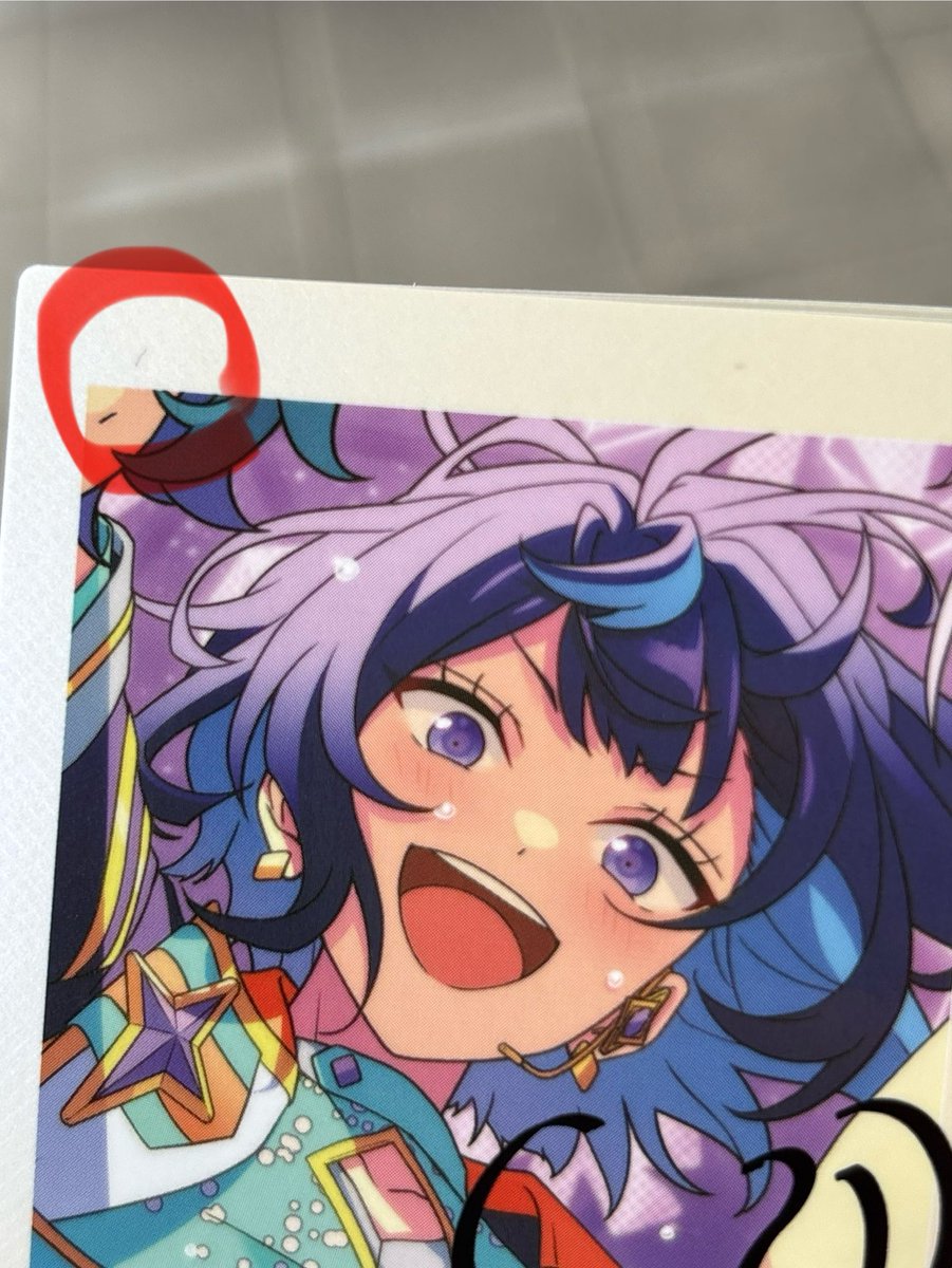 みかん tweet media