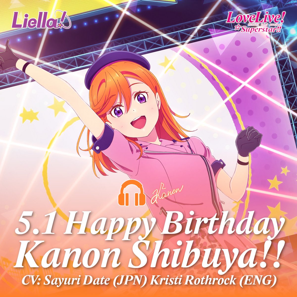 澁谷かのん 【SEC】 Anniversary 2026 05.01.2026 | HAPPY BIRTHDAY, KANON SHIBUYA #LoveLive #Liella