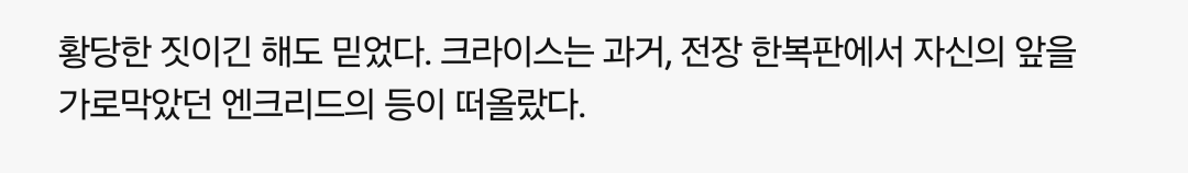 오늘만사는기사북마크 tweet media