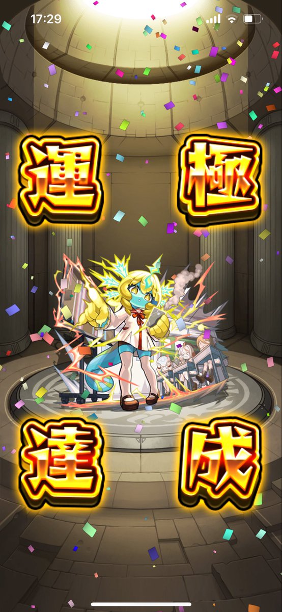 Mfk913R's tweet photo. 昨日色々終わらせたえらい https://t.co/iCaYtIad1N