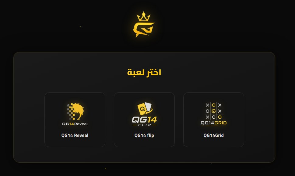 QG14 | اليونكو ناصر tweet media