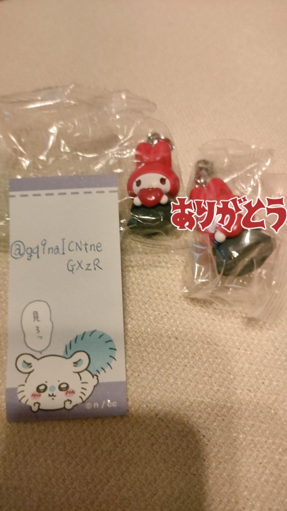 冥王㌠🎰設定6 tweet media