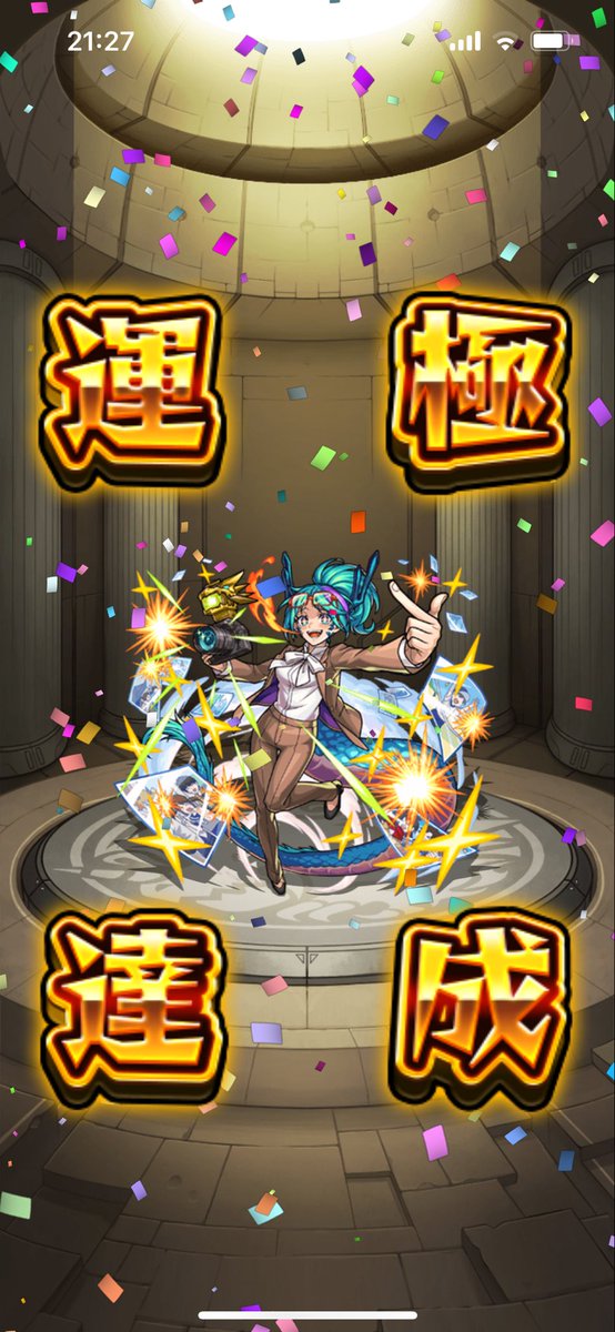 Mfk913R's tweet photo. https://t.co/M7I9jBNzTC