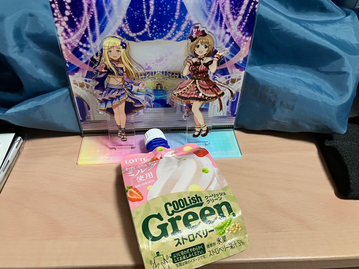 ヘルシー感あり
 #ライ活
 #かな子Pスイーツ部
 #1日のおやつタイムはアイ・スゥイーツと