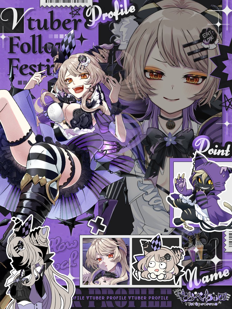 🐯とらぺちぃの-Vtuber-🍸 tweet media