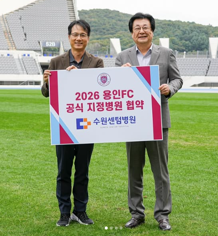 MrfomoBTC's tweet photo. ■ 보증금 30억으로 1000억 건물주가 되는 기적의 방법
1. 위치는 경기도 수원, 대형 상가건물 절반을 통으로 차지하고 들어간 거대 재활병원
2. 임차 조건은 보증금 30억에 월세 1.7억
3. 건물주가 병원 잘해보라고 리모델링 비용을 무려 21억이나 현찰 지원해주고 6개월 렌트 프리까지 통 크게 쏴줌
4. 근데 꿀 같은 렌트 프리 끝나자마자 병원이 월세를 40억이나 안 내고 배째라 시전 (렌트 프리 기간까지 합치면 무려 2년 5개월 동안 남의 건물에서 공짜 장사함)
5. 병원에 환자 바글바글해서 돈은 갈퀴로 긁어모으면서 건물주한테는 경영난이라고 철면피 깔고 구라침
6. 그래놓고 밖에서는 '수원FC 공식지정병원' 타이틀 달고 아동복지재단에 고액 후원하면서 노블레스 오블리주 천사 코스프레 ㅋㅋㅋ
7. 월세 끊긴 건물주는 결국 430억 대출 이자 감당 못하고 피눈물 흘리며 건물을 통째로 공매에 넘기게 됨
8. 건물이 공매로 나오자 귀신같이 9회나 유찰됨, 1000억짜리 멀쩡한 건물이 반토막도 안 되는 450억까지 폭락함
9. 결국 누군가 이 건물을 헐값에 수의계약으로 꿀꺽했는데, 알고 보니 월세 40억 떼먹고 건물주 파산시킨 바로 그 병원장임 (합법을 가장한 기막힌 건물 강탈 레전드)

제가 인생을 살아보니 눈에 보이지는 않지만 ★업보★라는게 있더라고요? 지금은 건물 반값에 쳐먹어서 너무 행복하겠죠. 그런데 이 업보라는게 돌고 돌아서 본인에게 돌아올 겁니다...
요즘 의사 새끼들 보면 환자에 관심이 없고 죄다 돈에 환장한 새끼들이 많은데... 업보가 꼭~ 배로 돌아가길 바랍니다. 수원센텀병원 씨발 화이팅~

근데 그거 아세요? 한국에서 성씨가 '여(呂)'인 분들은 대부분 중국에서 유래하여 한반도에 정착한 귀화 성씨입니다. '여석곤' 원장... 살다가 존나 어이 없거나 개같은 일에는 꼭 중국이 끼여있다는 사실

뉴스보기: https://t.co/IWXmD9TRuO