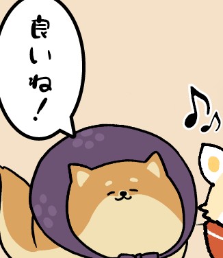 しばもどき tweet media