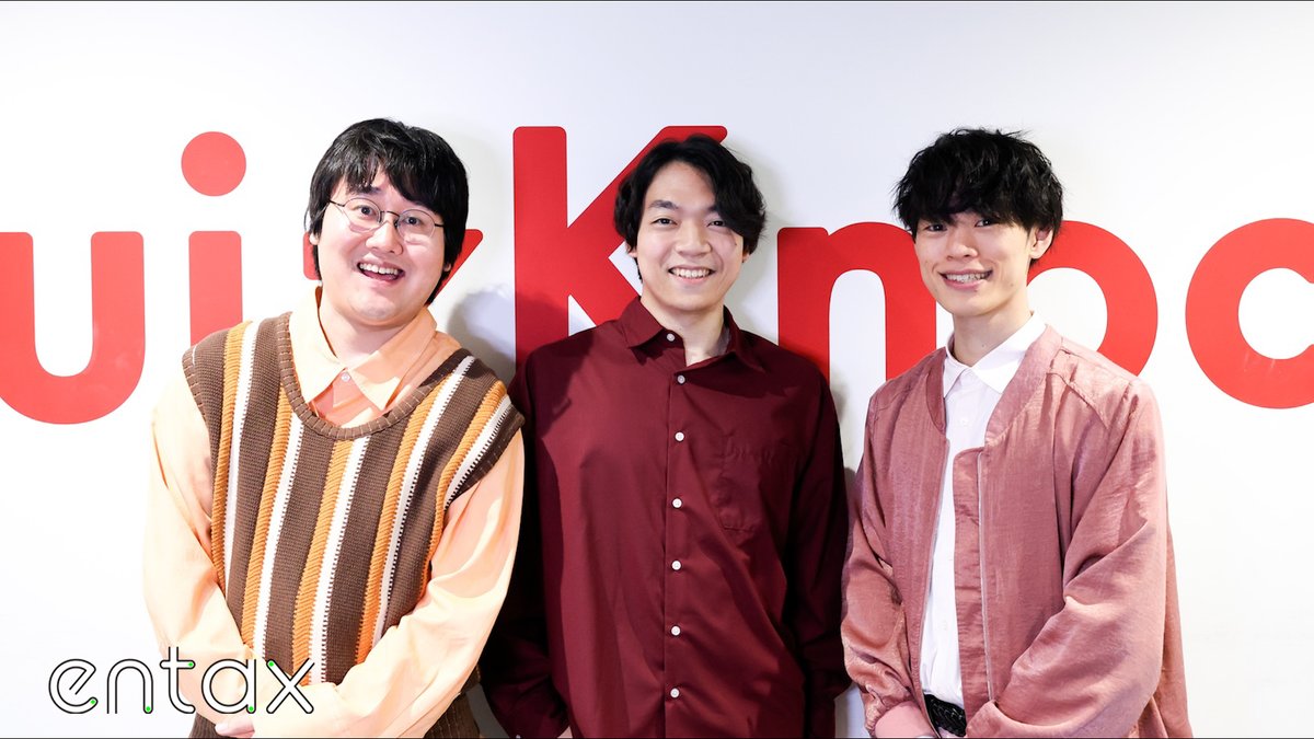 entax（エンタックス）公式 tweet media