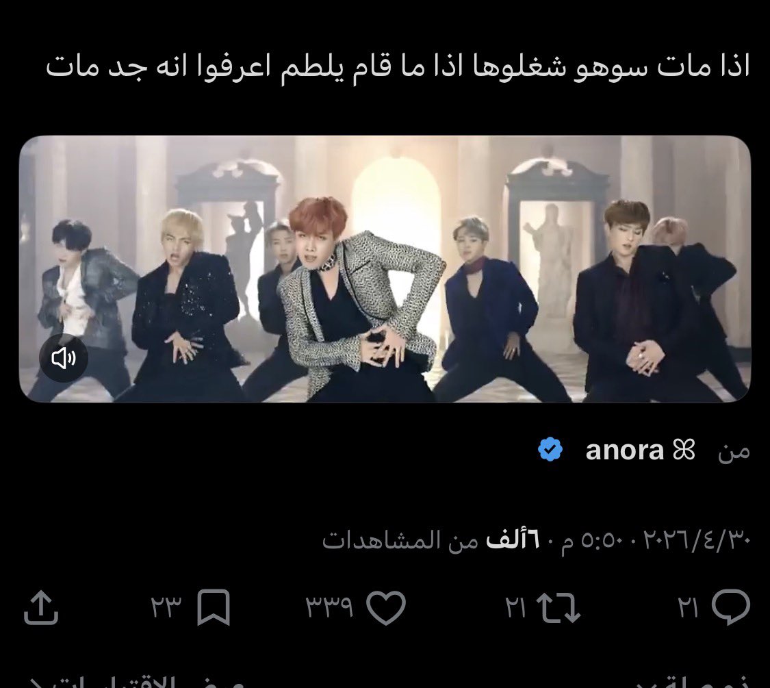 🫧. tweet media