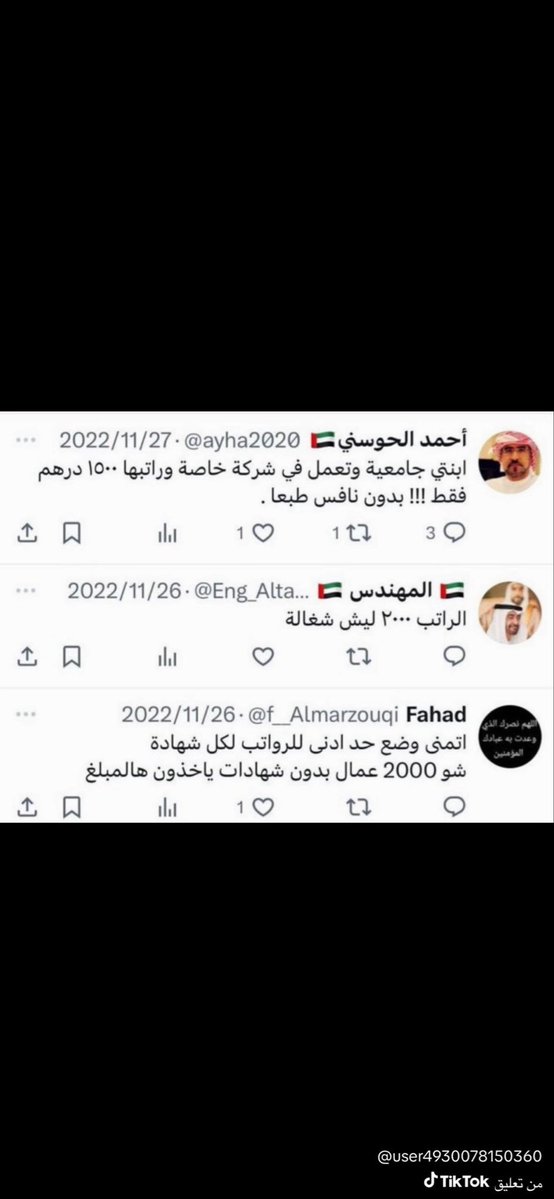 F tweet media