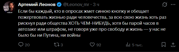 Царь 🏳️‍🌈 tweet media