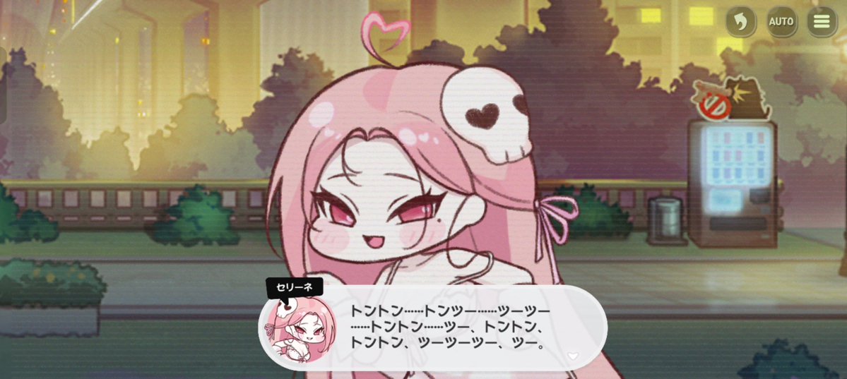 ばいちく＠トリッカル tweet media