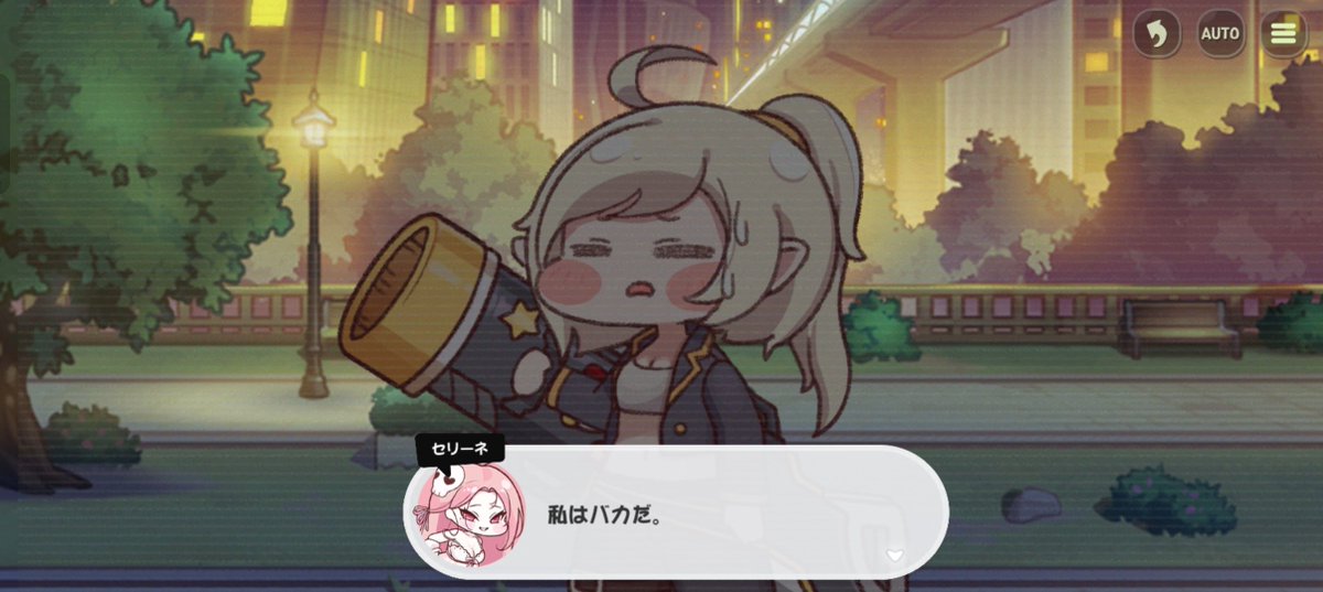ばいちく＠トリッカル tweet media