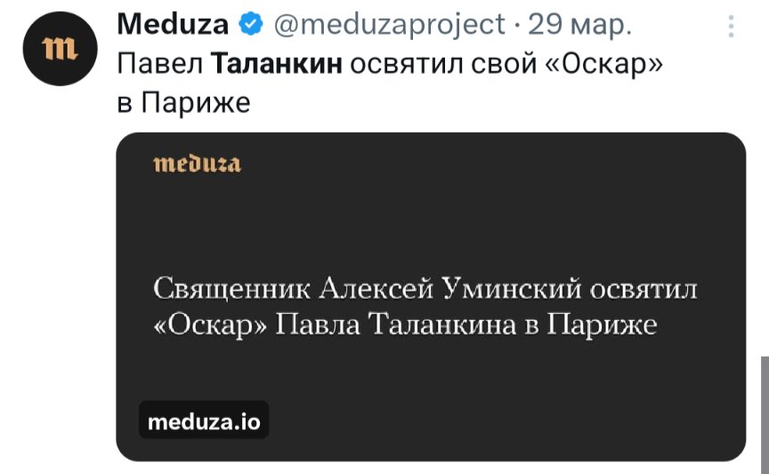роберта денировна tweet media