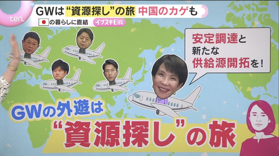 りむぱっと tweet media