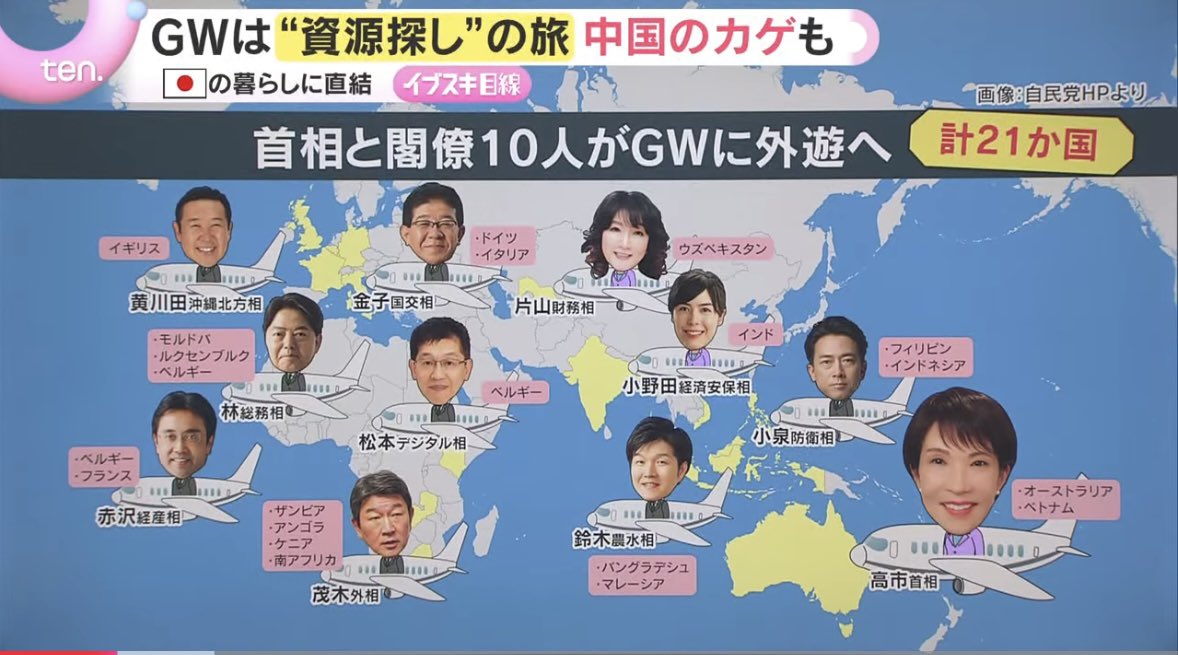 りむぱっと tweet media