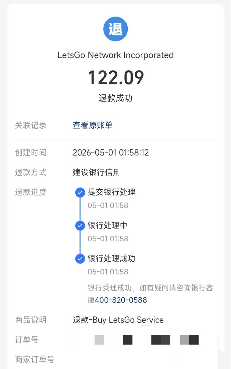 黒茶色 tweet media