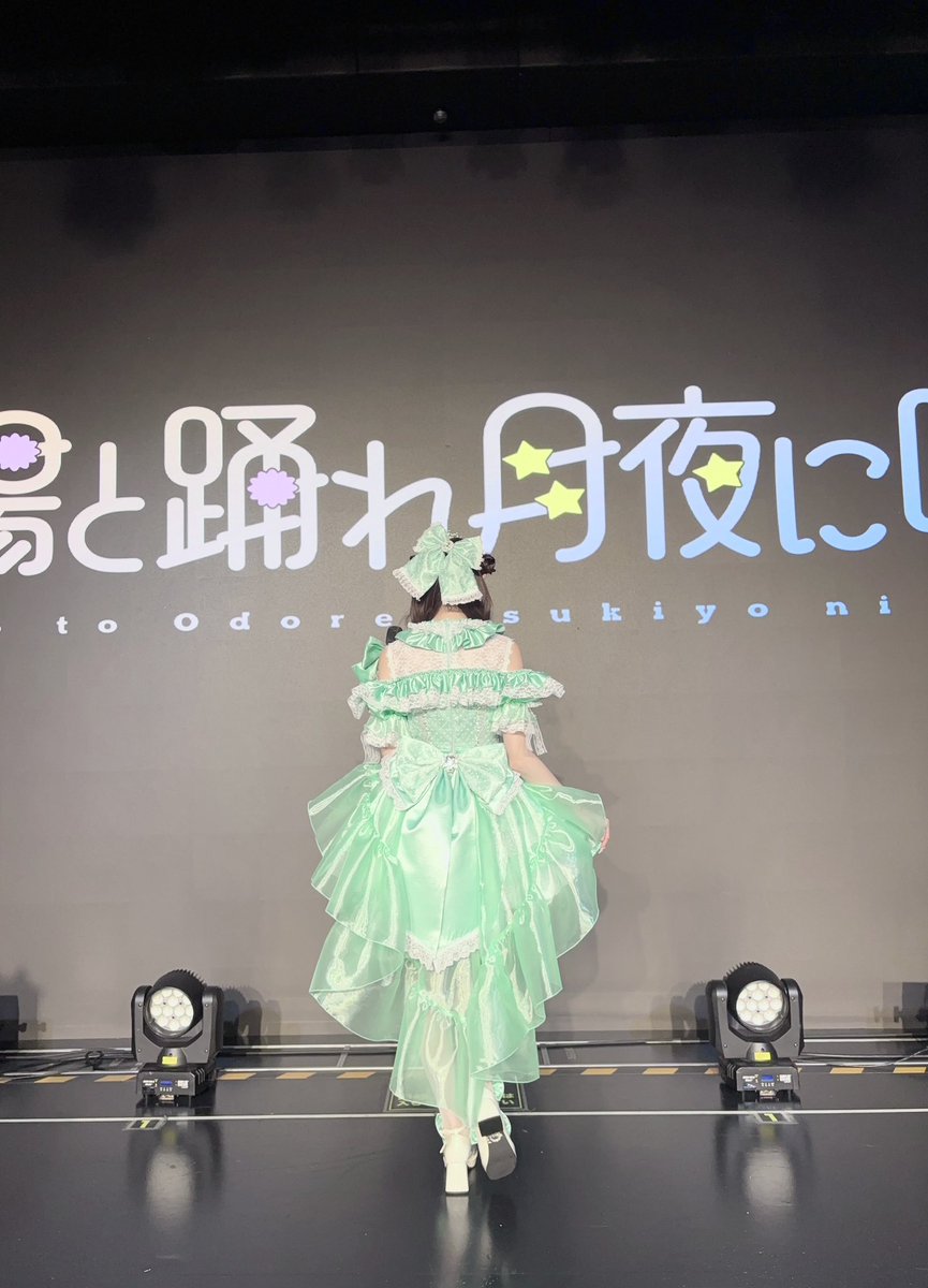 野々瀬葉月 tweet media
