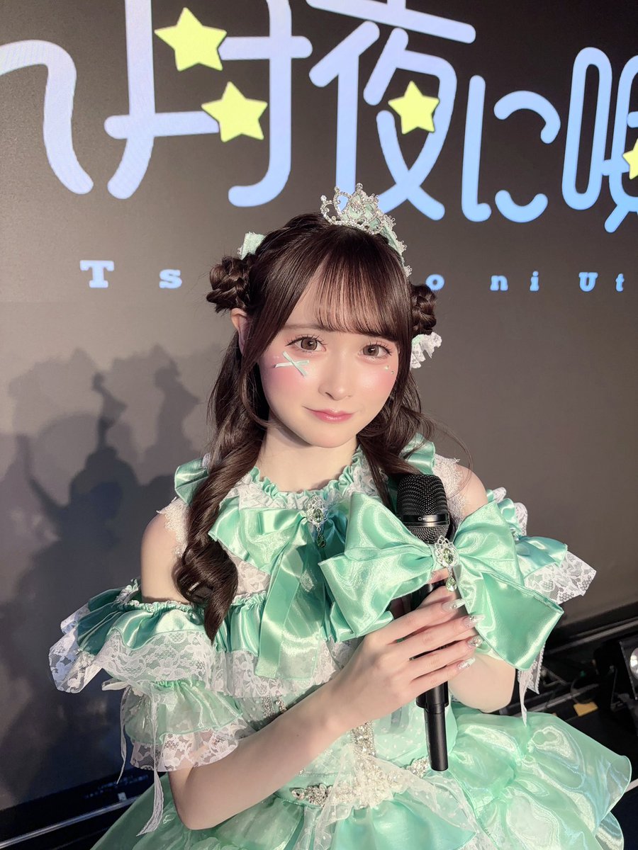 野々瀬葉月 tweet media