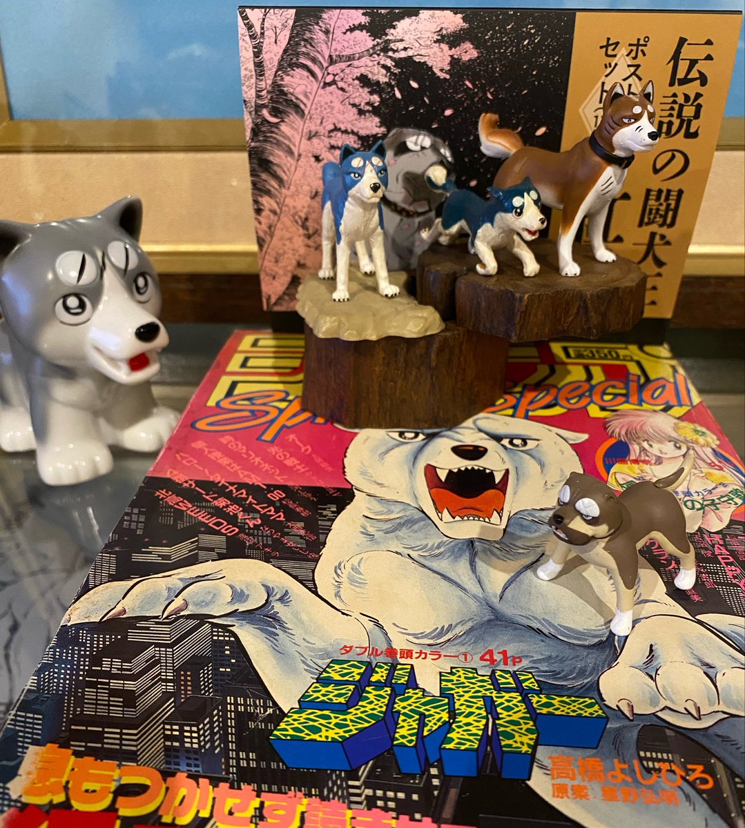 銀牙 銀牙