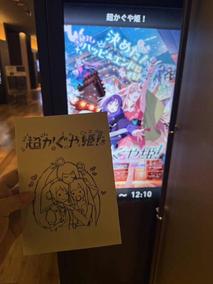 だすけ tweet media