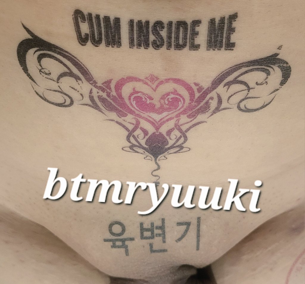 류키 tweet media