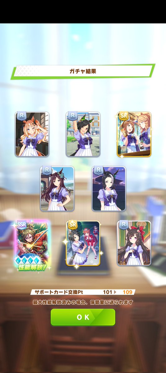 ∀モルトドリーム ◥θ┴θ◤🍊 tweet media