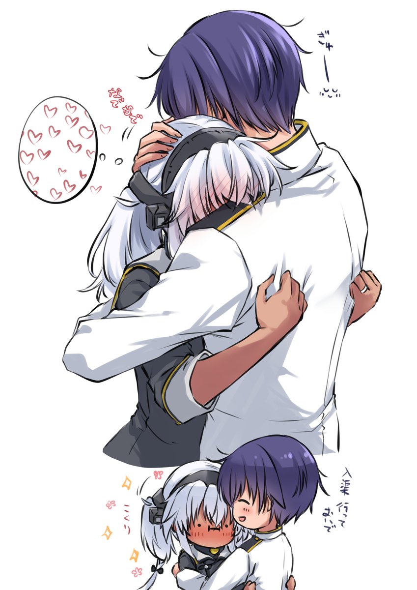 補給・・( ˘ω˘ )✨ 