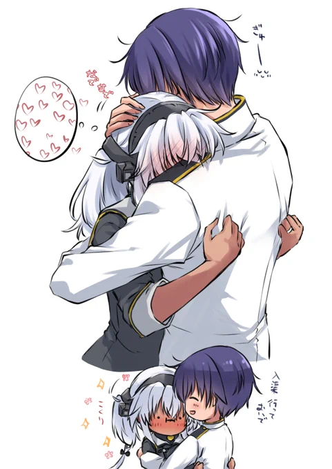 補給・・( ˘ω˘ )✨ 