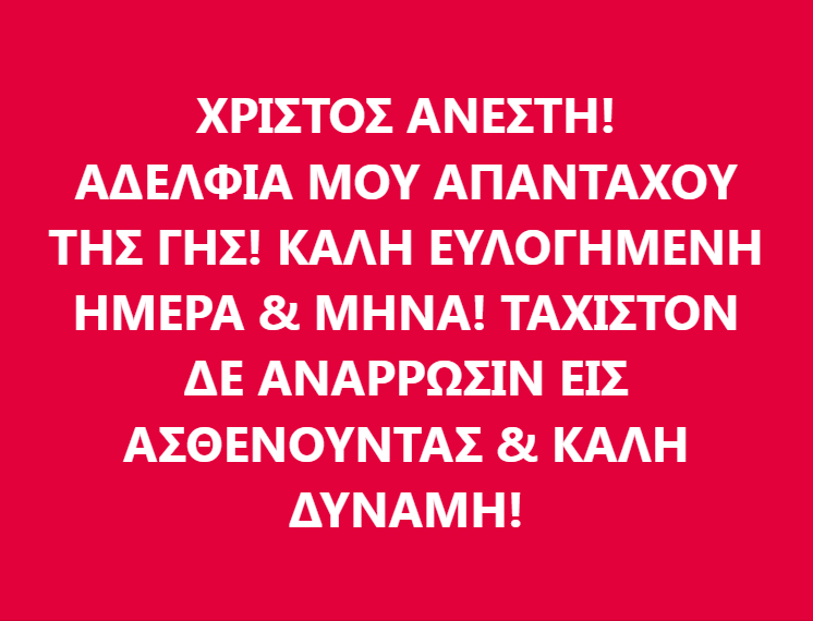 ofelima tweet media