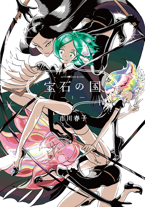 薮内たけのこ＠マンガ好き tweet media