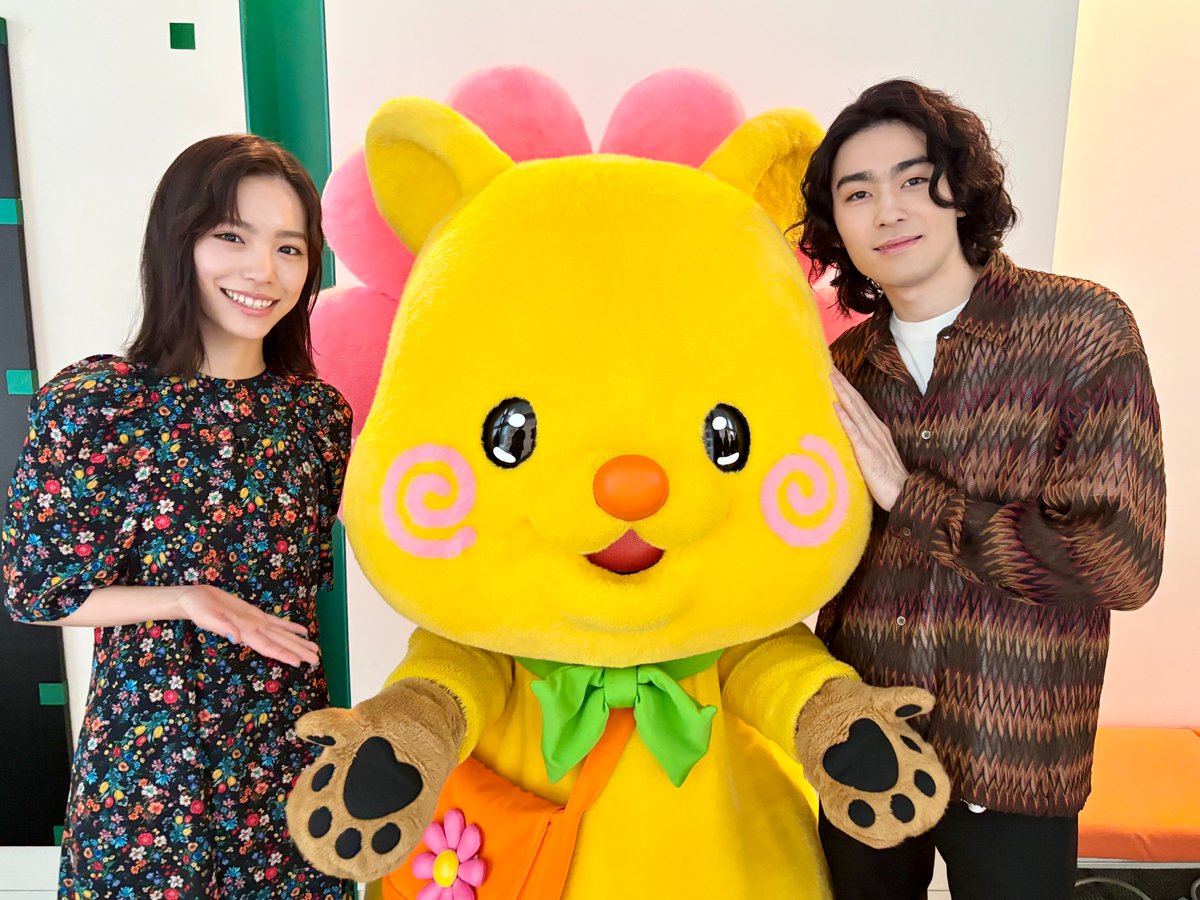 當真あみ