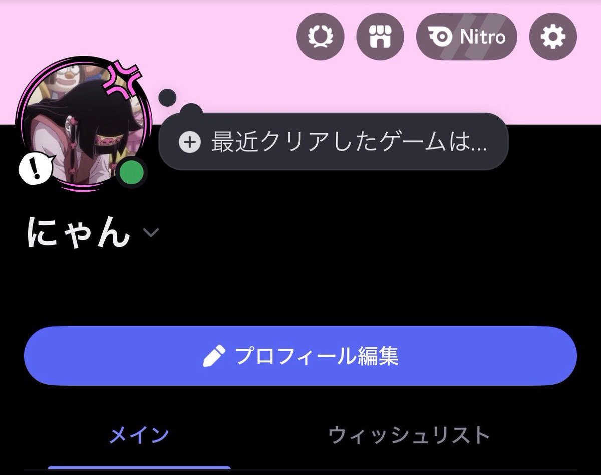 ぽてさら tweet media