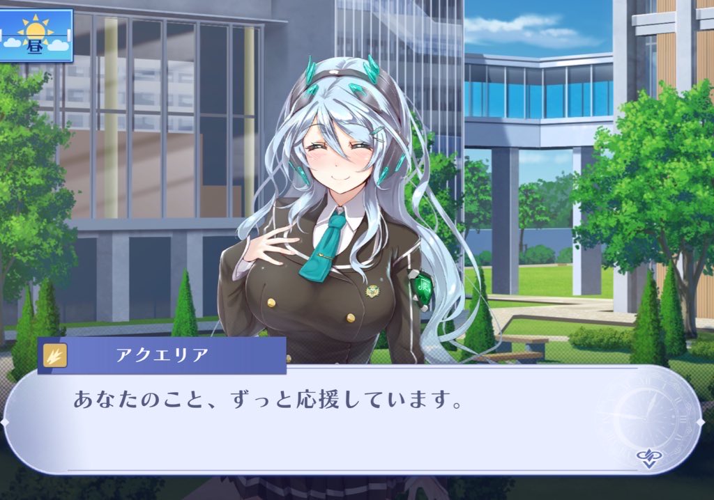 アニアニマン tweet media
