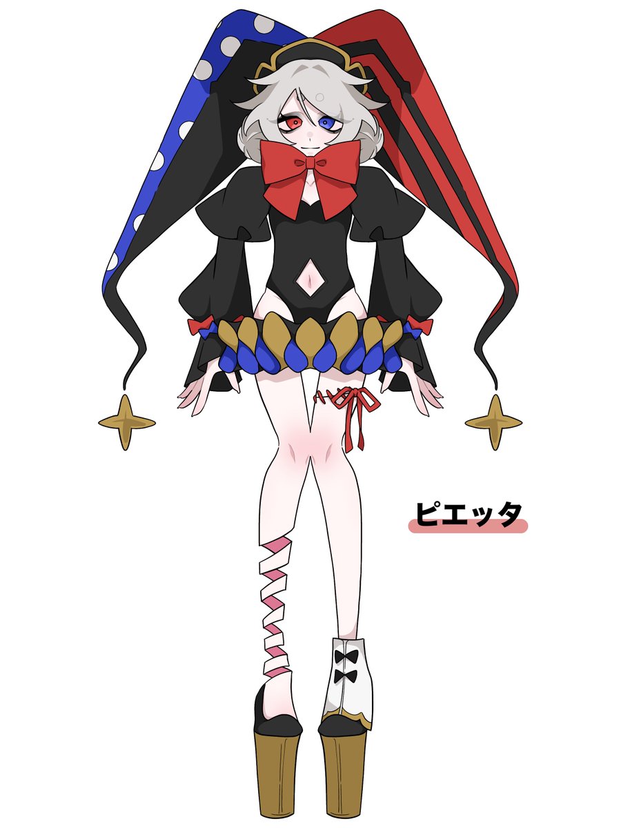 赫 tweet media