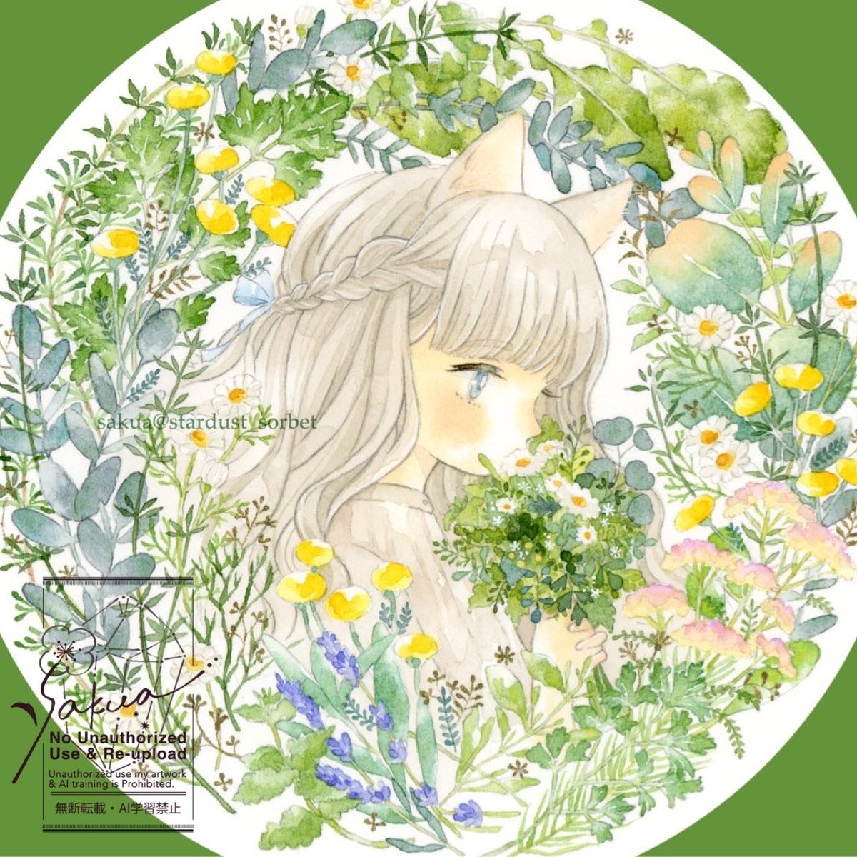 咲久亜🐏 tweet media