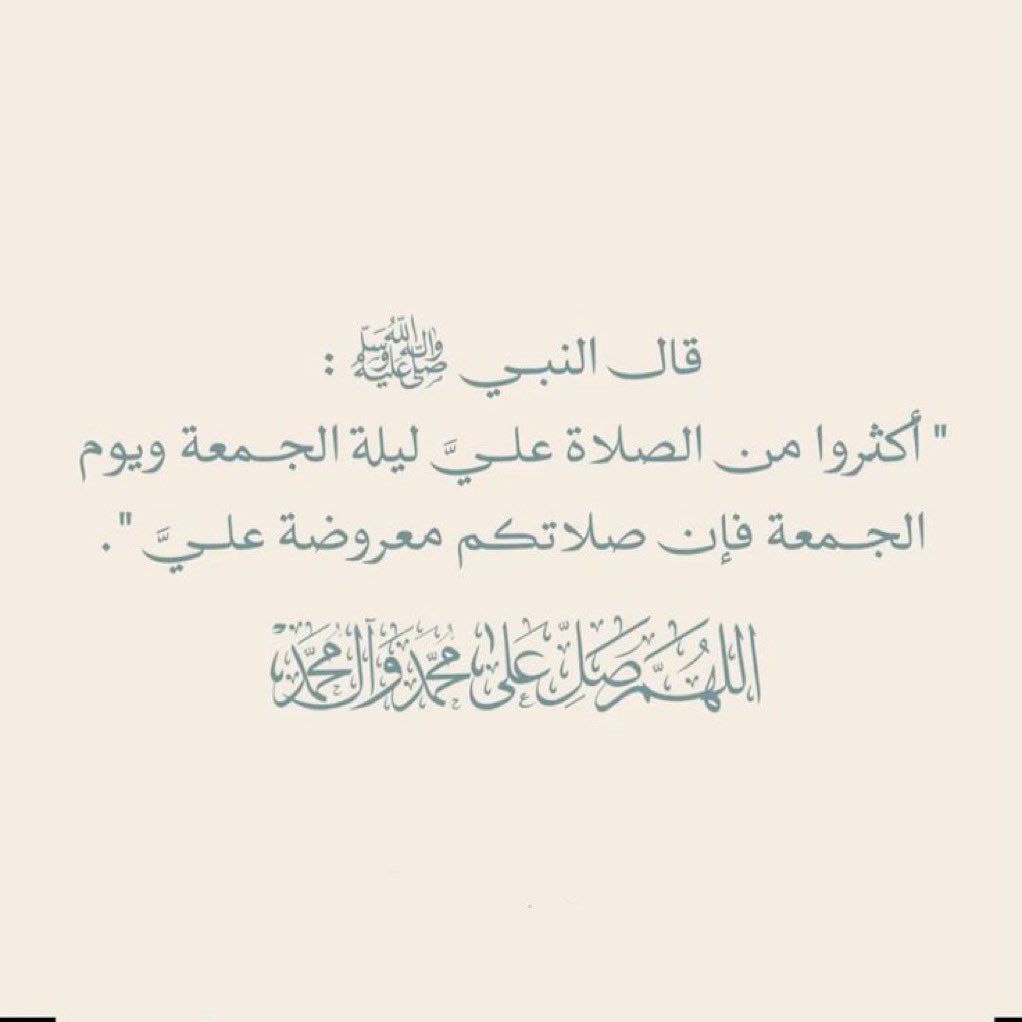 ☈ | BARY_AL22 tweet media