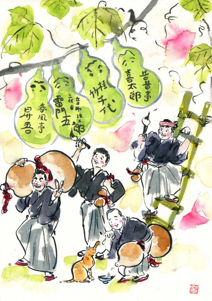 育 tweet media