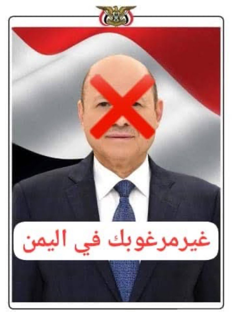 جـواداحمـد🇸🇦🇾🇪 tweet media