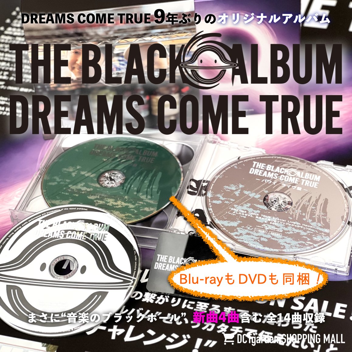 THE BLACK ◯ ALBUM 【ハワイ ライヴ盤】 【アコ味 & オキナワ ライヴ