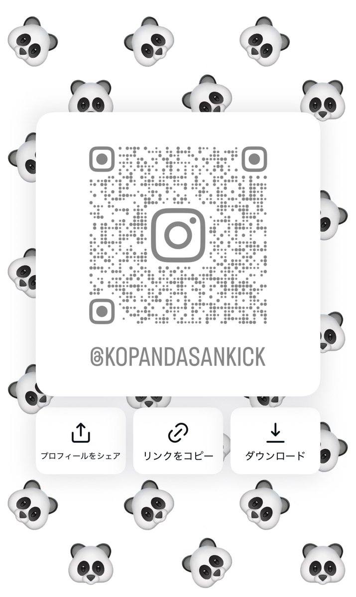 kopandasankick's tweet image. 小熊山雑貨店こぱんだ🐼TikTok、Instagramやってます。

アカウントIDはXと同じく
@kopandasankick 

TiktokライブもまったりSTART🐼
フォロー＆拡散協力よろしくお願い致します♪

TikTok↓
tiktok.com/@kopandasankic…

Instagram↓
instagram.com/kopandasankick…

#TikTok #Instagram 
#小熊山雑貨店