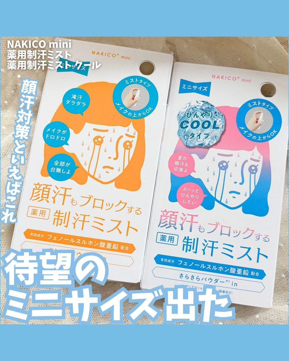 ๐ด๐๐๐๐๐๐ tweet media