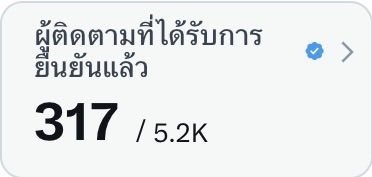 🐰₊˚⊹ 𝙷𝚞𝙿𝚞𝚏𝚏 𐙚₊˚🤍💞 tweet media