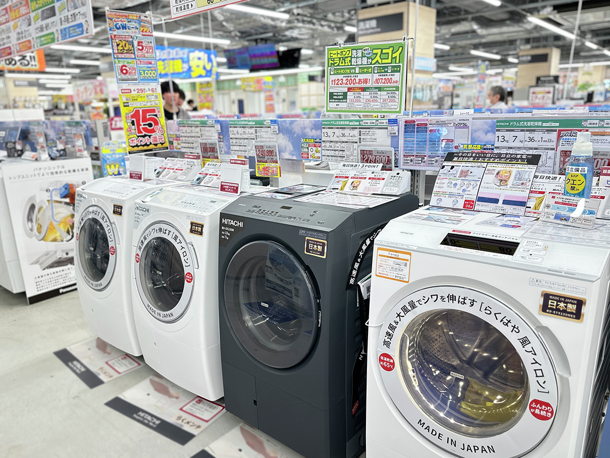 【美品】洗濯乾燥機！雨の日も安心【長久手市
】 これからの梅雨🌧️シーズンに大活躍の 洗濯乾燥機がオススメ！ 洗濯